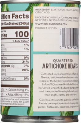 Roland Artichoke Hearts Quartered - 13.75 Oz - Image 6