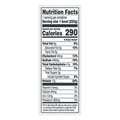 Evol Frozen Meal Chicken Shawarma Style - 9 Oz - Image 4