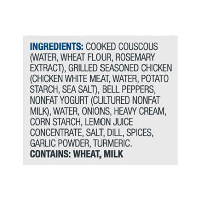 Evol Frozen Meal Chicken Shawarma Style - 9 Oz - Image 5