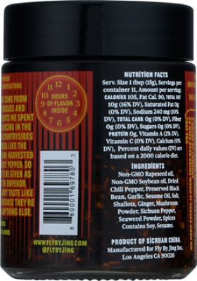 Fly By Jing Sauces Sichuan Chili Crisp - 6 Oz - Image 6