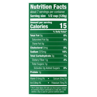 Libbys Green Beans Cut Blue Lake Jumbo-Can - 28 Oz - Image 3