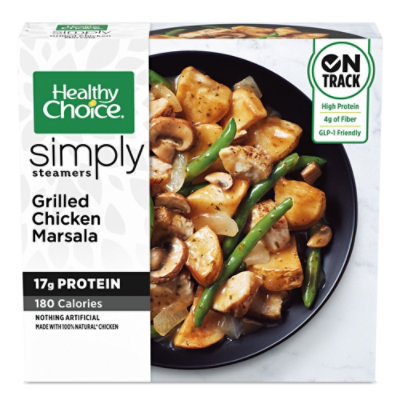 Healthy Choice Simply Steamers Grilled Chicken Marsala Frozen Meal - 9.9 Oz - Image 1