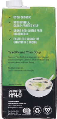 Oceans Halo Broth Miso - 32 Fl. Oz. - Image 6