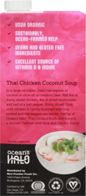 Oceans Halo Broth Organic Thai Coconut - 32 Fl. Oz. - Image 6