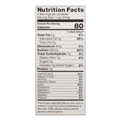 Oceans Halo Broth Organic Thai Coconut - 32 Fl. Oz. - Image 4