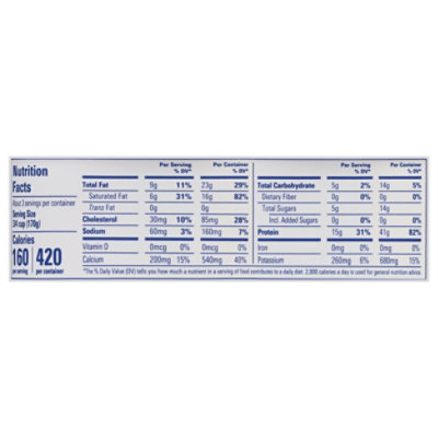FAGE Total 5% Milkfat Plain Greek Yogurt - 16 Oz - Image 4