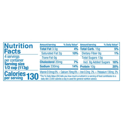 Hood Cottage Cheese with Pineapple - 16 Oz - Image 4