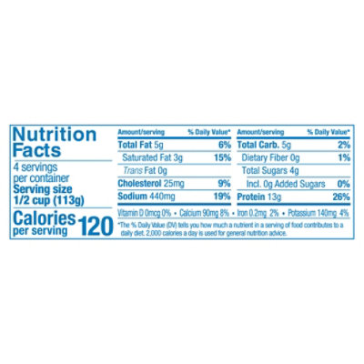 Hood Cottage Cheese With Chive - 16 Oz - Image 4