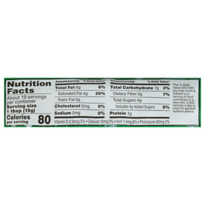 O Organics Chocolate Chunks Bittersweet - 10 Oz - Image 3