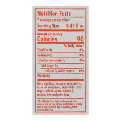 Beatbox Peach Punch 6% ABV - 16.9 Fl. Oz. - Image 4