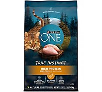 Purina ONE Chicken Dry Cat Food - 3.2 Lb