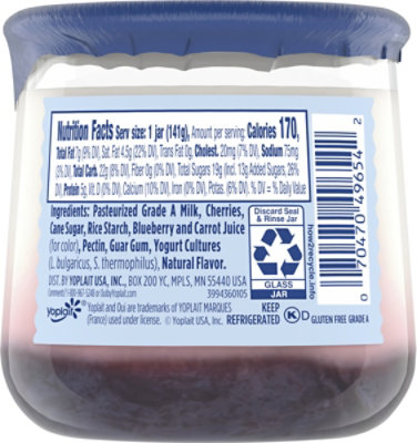 Yoplait Oui Yogurt French Style Black Cherry - 5 Oz - Image 6