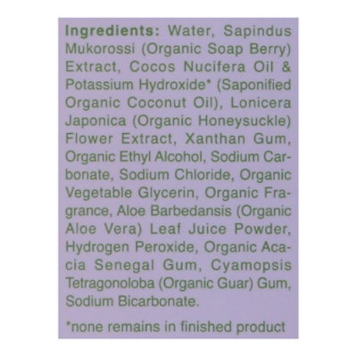 Rebel Green Laundry Detergent Fresh Lavender & Grapefruit - 64 Fl. Oz. - Image 4