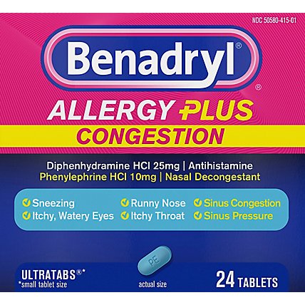Benadryl Allergy  Congest - 24 Count - Image 2