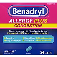 Benadryl Allergy  Congest - 24 Count - Image 2