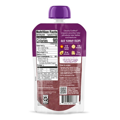 Happy Baby Organics Stage 2 Meals Purple Carrots Bananas Avocados & Quinoa Pouch - 4 Oz - Image 2