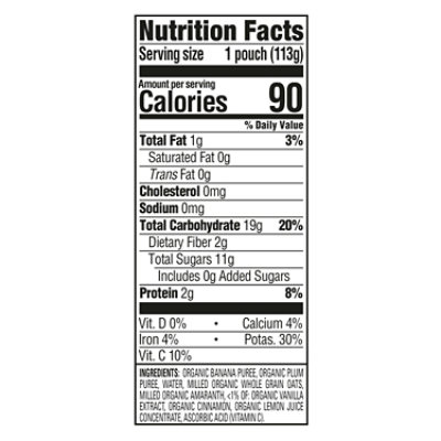Happy Baby Organics Stage 2 Meals Bananas Plums & Granola Pouch - 16-4 Oz - Image 3