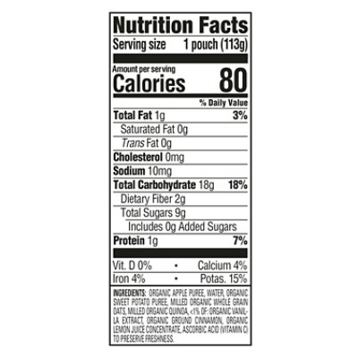 Happy Baby Organics Stage 2 Meals Apples Sweet Potatoes & Granola Pouch - 4 Oz - Image 3