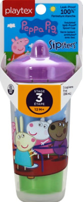 Playtex Sipsters Peppa Pig - Each - Image 2