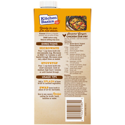 Kitchen Basics Chicken Bone Broth - 32 Oz - Image 8