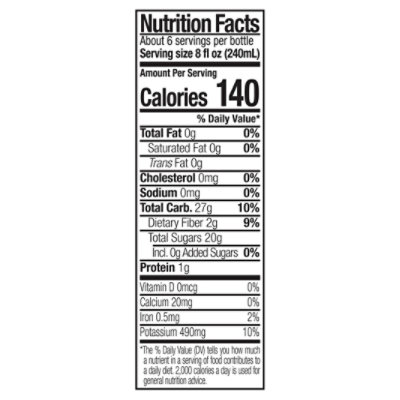 Naked Boosted Smoothie Strawberry Banana Machine - 46 Fl. Oz. - Image 5