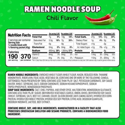 Maruchan Ramen Noodle Soup Chili Flavor - 3 Oz - Image 5