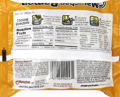 Maruchan Ramen Noodle Soup Roast Chicken Flavor - 3 Oz - Image 2