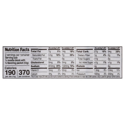 Maruchan Ramen Noodle Soup Roast Chicken Flavor - 3 Oz - Image 4