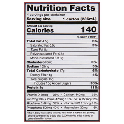 Ripple Milk Dairy Free Chocolate - 4-8 Fl. Oz. - Image 4