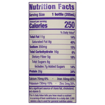 Rebbl Protein Dark Chocolate - 12 Fl. Oz. - Image 3