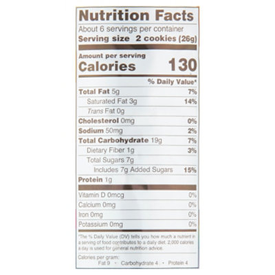 Goya Maria Sandwich Cookies Box - 5.1 Oz - Image 3