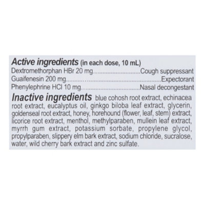 Rompe Pecho - Cf - 6 Oz - Image 4