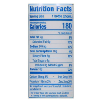 Rebbl Vanilla Spice Protein - 12 Fl. Oz. - Image 3