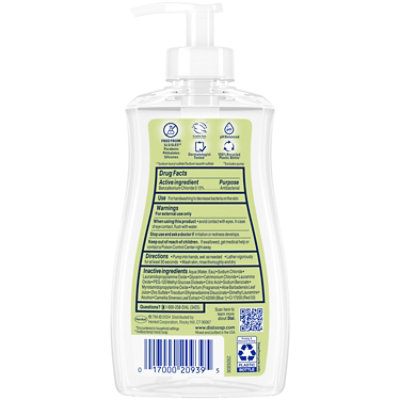 Dial Complete Liquid Hand Soap White Tea - 11 Fl. Oz. - Image 4