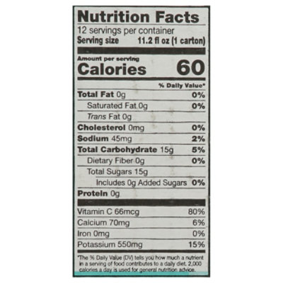 O Organics Organic Coconut Water Original - 12-11.2 Fl. Oz. - Image 3