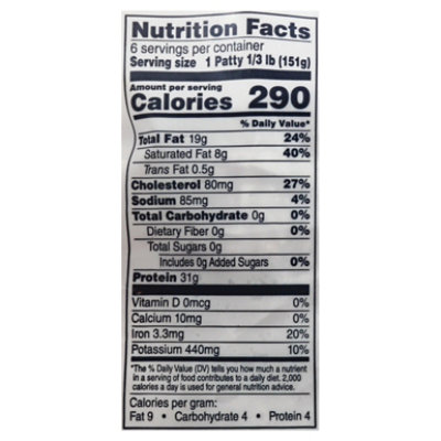 Open Nature Beef Hamburger Patties 85% Lean 15% Fat - 32 Oz. - Image 5