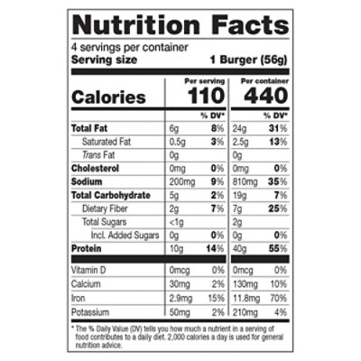 Dr Praeger Burger Vggie All Amricn - 8 Oz - Image 3