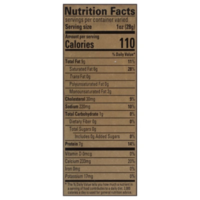 Boar's Head Cheese Beechwood Smoked Wisconsin Cheddar Loaf - Image 3