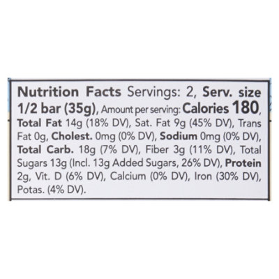 Seattle Chocolate Pike Place Espresso Chocolate Bar - 2.5 Oz - Image 3