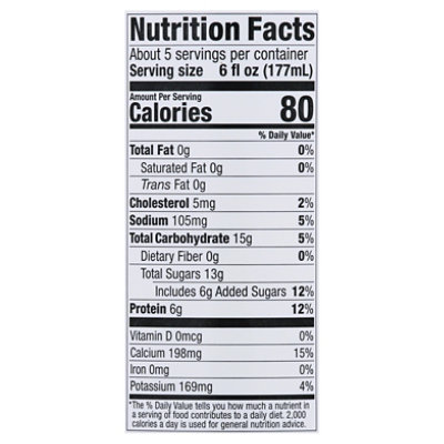 siggi's Blueberry Probiotic Drinkable Nonfat Yogurt - 32 Oz - Image 3