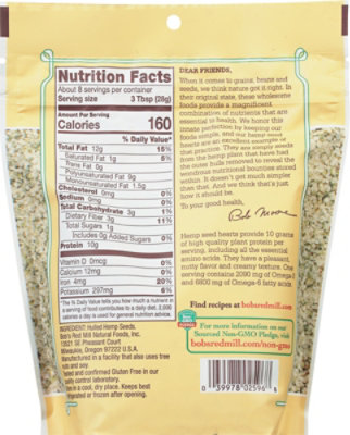 Bob's Red Mill Gluten Free Hemp Seed Hearts - 8 Oz - Image 5