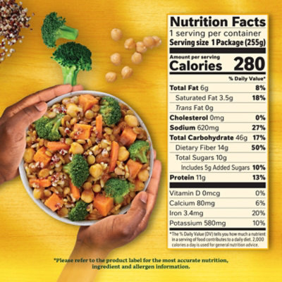 Sweet Earth Vegan Curry Tiger Frozen Bowl - 9 Oz - Image 5