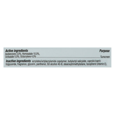 Signature Select/Care Sport Sunscreen Continuous Spray Water Resistant SPF 50 - 2-9.1 Oz - Image 3