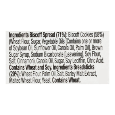 Biscoff Cookie Butter - 1.6 Oz - Image 4