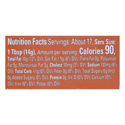 Boars Head Chipotle Gourmaise - 8.5Oz - Image 3