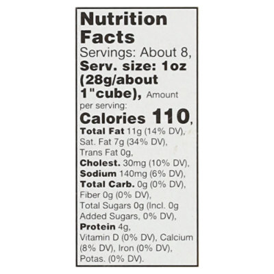 President Triple Crème Brie - 8 Oz - Image 3