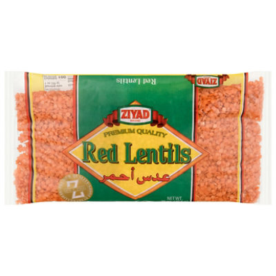Ziyad Lentils Red - 16 Oz - Image 3