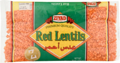 Ziyad Lentils Red - 16 Oz - Image 2
