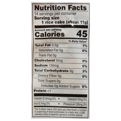 Signature SELECT White Cheddar Rice Cakes  - 5.46 Oz - Image 4