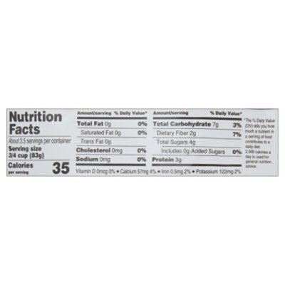 Woodstock Organic Baby Beans French - 10 Oz - Image 4